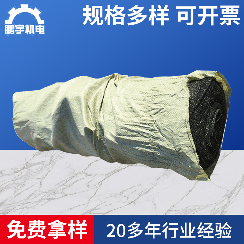 空调过滤网尼龙网 空调初效尼龙网防尘网 空调风口过滤网厂家批发