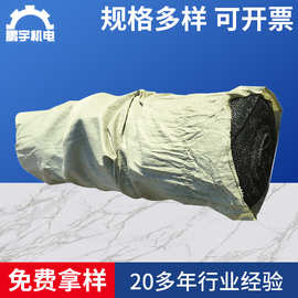 空调过滤网尼龙网 空调初效尼龙网防尘网 空调风口过滤网厂家批发