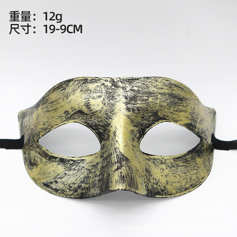 Venta caliente transfronteriza retro media cara carnaval máscara de Halloween unisex máscara de fiesta de mascarada romana