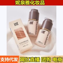 imit����������p͸�۵�ҺBB˪��ˮ������Ó�y��覱���۵�˪���l