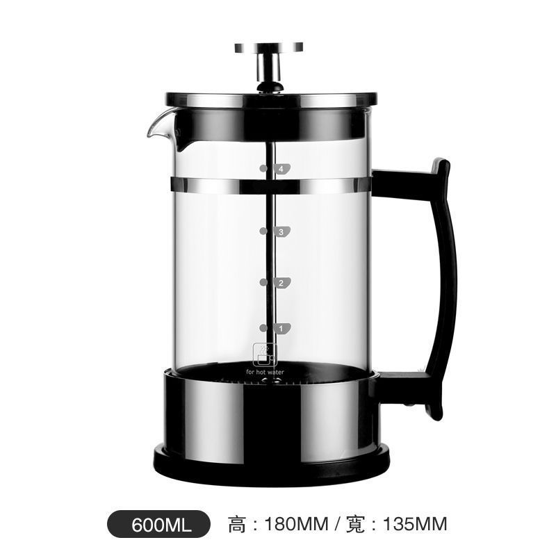 法压壶咖啡壶手冲滤压壶玻璃冲茶器打奶泡按压茶壶咖啡过滤杯器|undefined