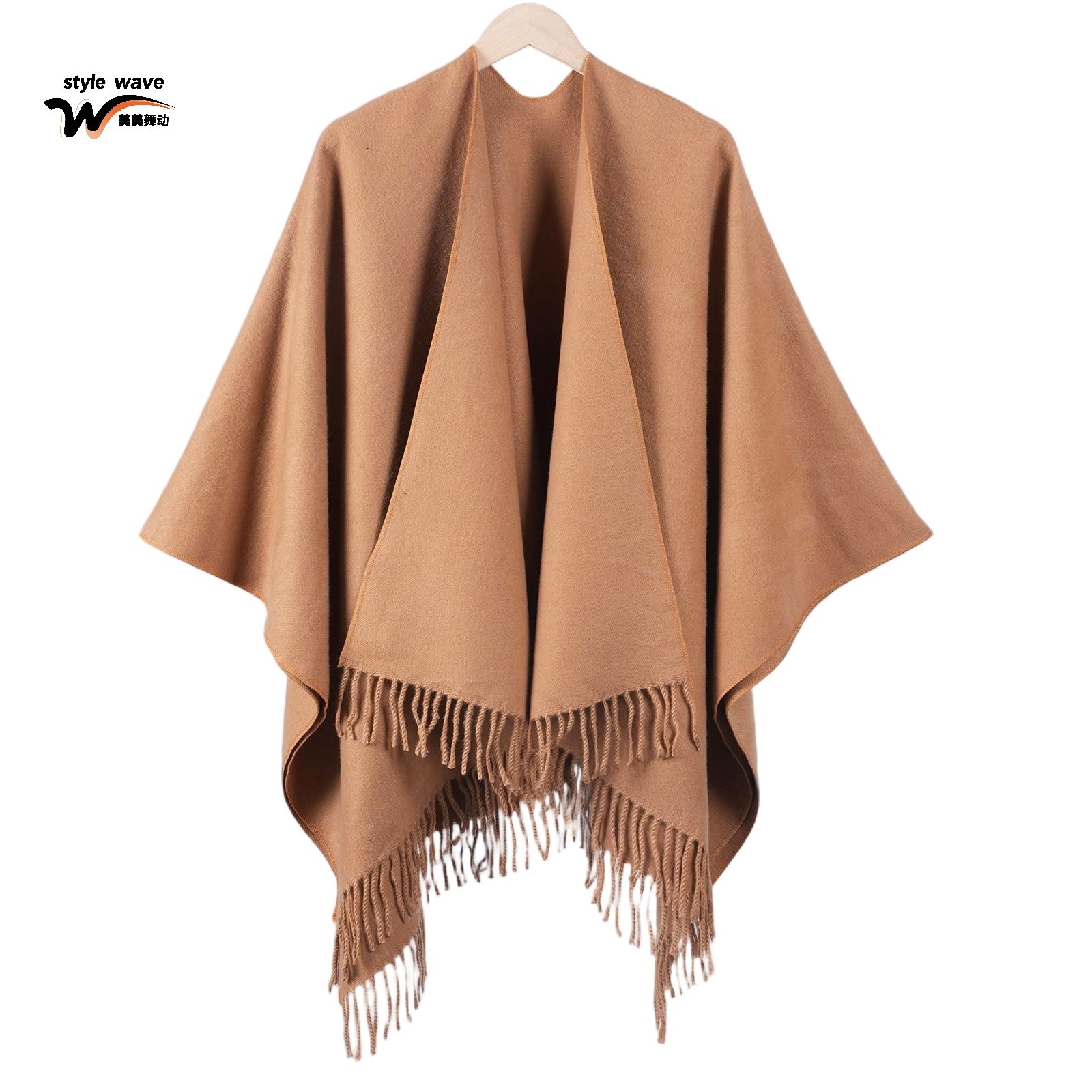 Chal de color sólido con flecos para mujer elegante y versátil_voghion.com