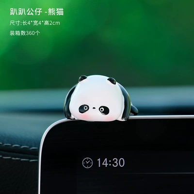 Display Decoration Cartoon Lying – Car ornaments - panda-panda
