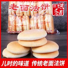 ��ʽ���ʳ����l��c�������ʹ������eʳƷ�������l