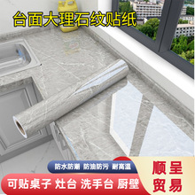 �羳�´���ʯ���N��ճ��̨���������͟��C�͟��͸ߜط���̨���N��