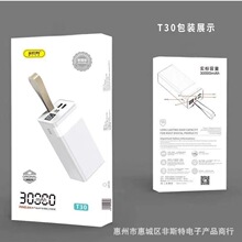 ���挍��30000������늌� �������๦�܎�LED���@���Ͳ�Ƅ��Դ