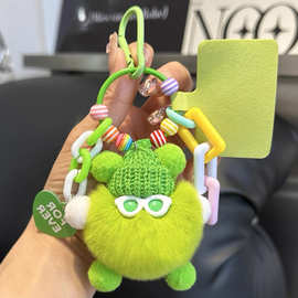 纯手工獭兔毛煤球怪兽玩偶挂件diy钥匙扣公仔包包背包手机挂饰