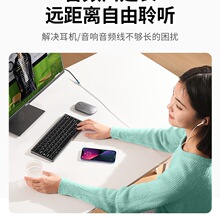 绿联3.5mm耳机延长线音频aux公对母转接加长电脑连接音响有线带麦