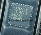 全新原装AD7142ACPZ-1 AD7142-1ACPZ 质量保证 热卖
