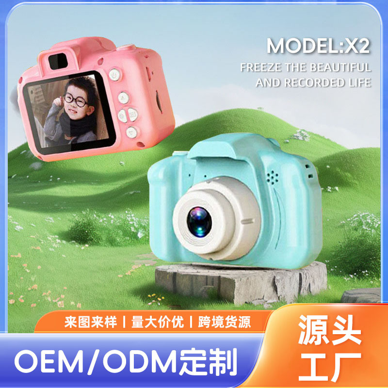 Transfronterizo X2 cámara infantil puede tomar fotos y grabar video mini cámara de dibujos animados juguetes de niños HD fotocamera Liquid