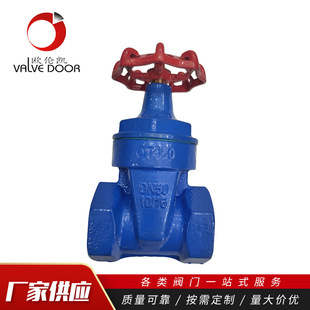 Z15X-16ܛ�ܷ�z���l�y ���ݼy�l�y ��ī�T�F�z���l�y