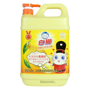 Logistics delivery door-to-door white cat lemon black tea detergent 2KG household large barrel cleaning tableware dishwashing liquid wholesale