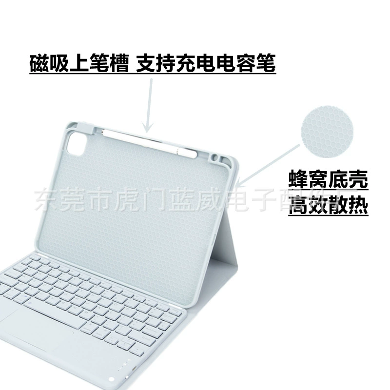 Подходящий кожаный чехол для iPad 10.9.7 | Air клавиатура Bluetooth | Pro защитный чехол на слот для ручки магнитное всасывание сенсор