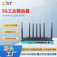 ZBT���I5g�忨·����ȫ���ǧ���p�l�����p��CPU�o��wifi6������