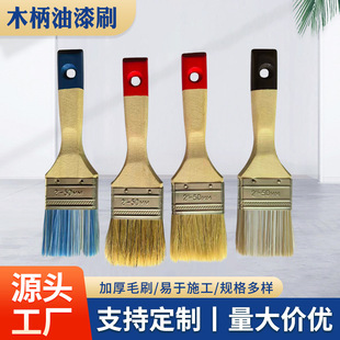 �S�����lľ��ëˢ �Lë�Ӻ�����ˢ ���I�T�bëˢ���坍ë�ߟ���ˢ