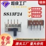 立式拨动单排波段开关