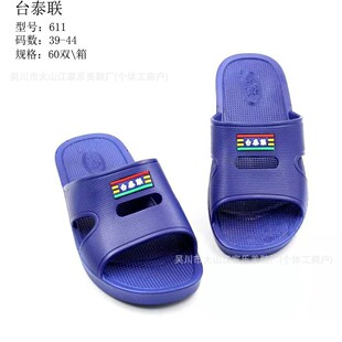 ̨̩�ļ��������Ь�Ҿ�ԡ�ҷ�������ʿһ����Ь�S��ֱ�������]
