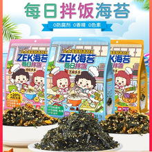 zekÿ�հ��̦���Ɍ���֥�������ϲ��郺ͯ��˾���l��˾��