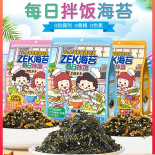 zekÿ�հ��̦���Ɍ���֥�������ϲ��郺ͯ��˾���l��˾��