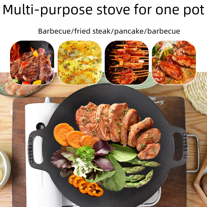 Small Happiness Conventional Griddle Household BBQ Pan Korean Outdoor Camping Non-stick Iron Griddle Gas Grill BBQ Plate