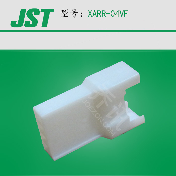 JST���� XARR-04VF 2.5mm���  �ձ�ѹ�������� �Ӳ��