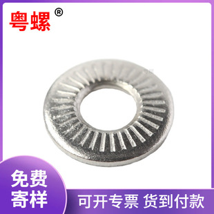 ���ݏS��304���P�NFE25-511M��X�F�揗�ɉ|ȦM3-M20