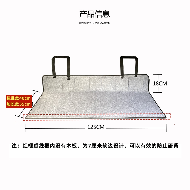 Car headrest protector, rear seat sleeping pad, foldable SUV extension board, Tesla mattress, trunk sleeping pad, in-car mattress