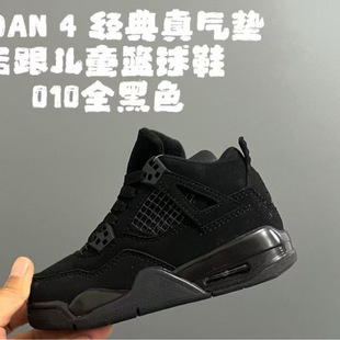 ��ͯͯЬAJ4��Ůͯ���e��4�Ў��ܲ�Ь�@��Ь���䳱���ٴ��\��Ь
