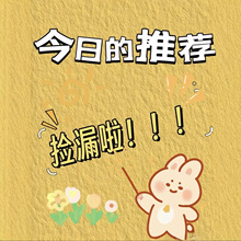 ����С����ֶ����ϼ��� /���������ⲻ�˲��� ��������