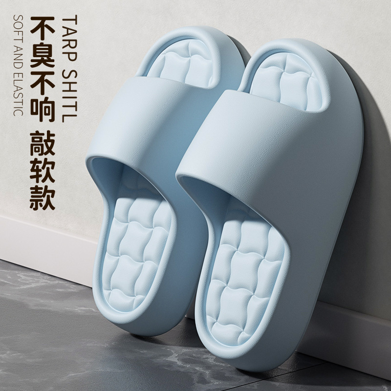 EVA 厚底スリッパ女性用夏の新しいカップル家庭用屋外着用ノンスリップ浴室入浴スリッパ男性用|undefined