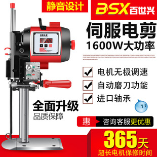 ��ʽֱ��늄Ӳò��C �Д಼�ü��C ���bƤ�（�� 늼����Ԅ�ĥ��