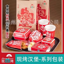 �Ї��h����l�����u�K�з��ʹ����Ǵ�ը�u�h���д�������ìF��