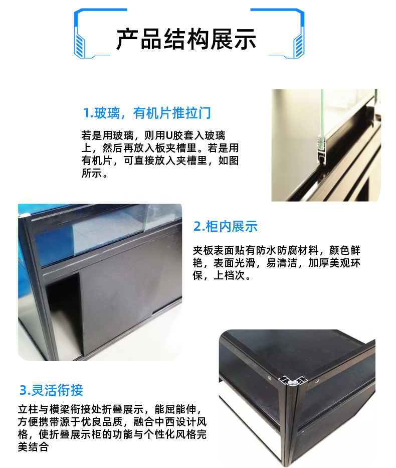 稿定设计-9.png