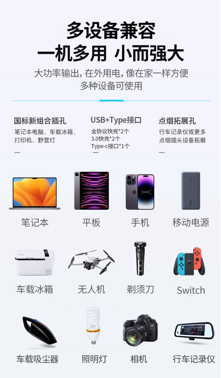 O1CN014FqtjT2J53ePYXZ5P_!!2215384559369-0-cib.jpg?__r__=1703140335113