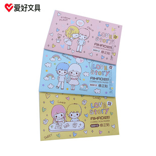 �ۺ��ľ� �����N ��ͨ�����e�`ճ�� ������ ���I�e�}�T��С�W����