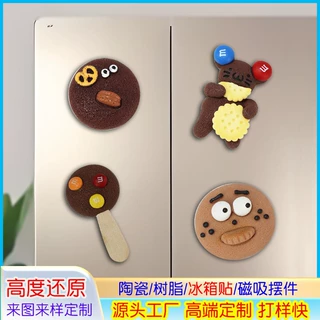树脂工艺卡通巧克力DIY配件 搞怪表情小熊饼干冰箱贴仿真立体贴片