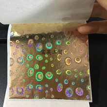 ̨���D�䲭�D���㙉��8*8.5CM500��/��