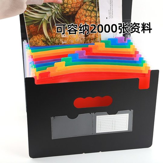 a4 three-side sealed lanyard organ bag 25 grid three-side sealed flip folder New Office file storage bag wholesale
