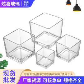 透明玻璃方形高档香薰蜡烛杯自制桌面烛台家用工艺品装饰摆件批发