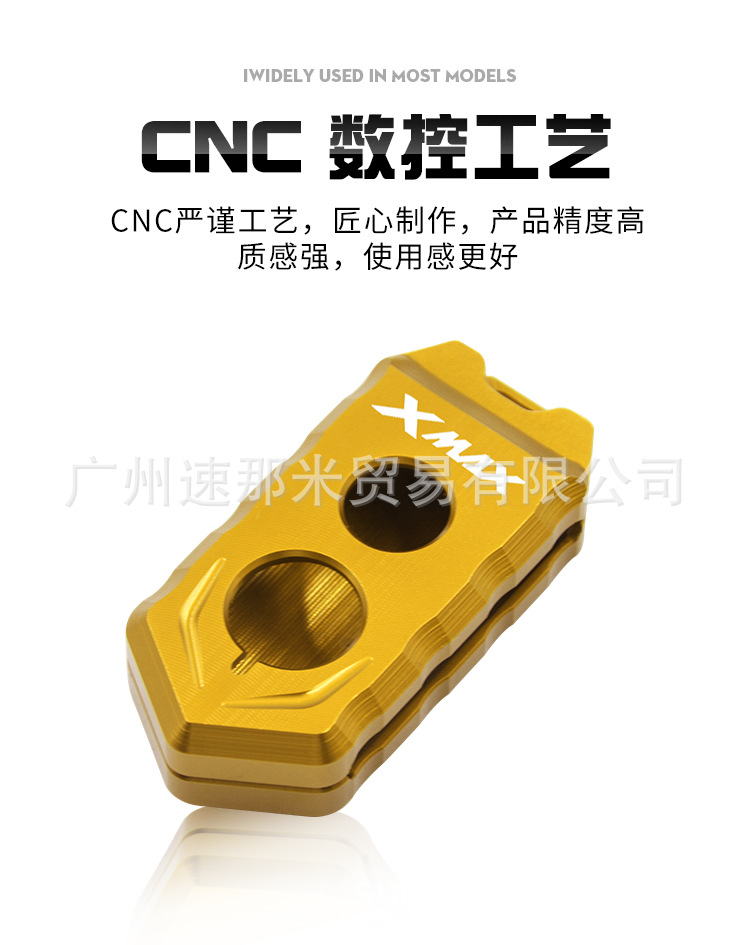 雅马哈_05.jpg