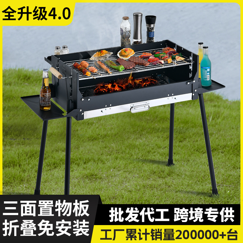 1. Carefully Selected Barbecue Grills, Outdoor Grills, Portable Home-Use Charcoal Stainless Steel Grills, Camping Barbecue Stoves