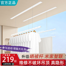 �ΗU�̨ʽ�ԄӰ���늄����¼�Ƕ��ʽ�b���[�������������C����