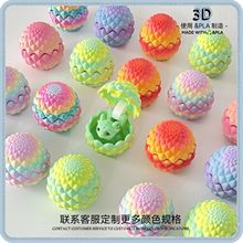 羳3DӡСɐۃͯ^WУV[l