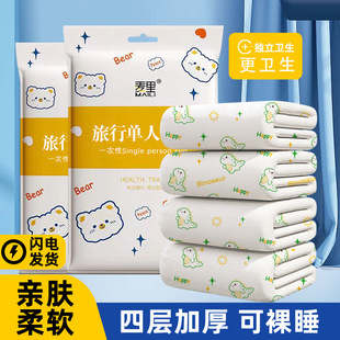 һ���Դ����ļ����b�Ӻ����K��ϴ�Ƶ꼈���p�����б؂��y���