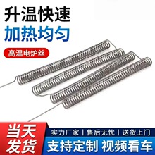 ���I늟�z䓻��t�ӟ�z���X�t늠t�z̨܇��ʽ�t�l��z��t���z