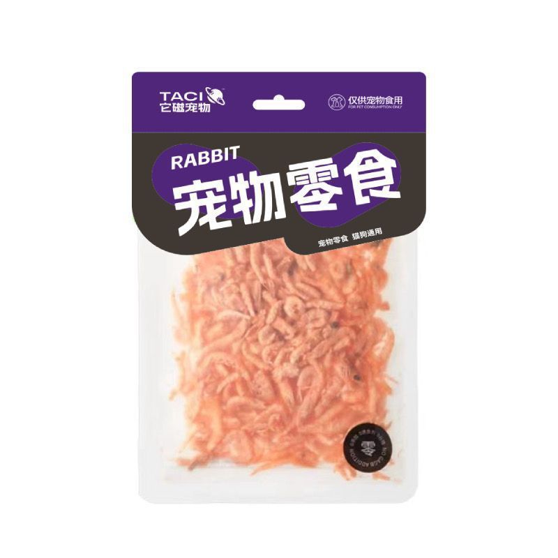ハムスター栄養ペースト、ライフペースト、スナック栄養パウダー、ゴールデンベア、ハムスター、グリーンペースト、ヤギミルク入り自家製食品|undefined