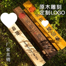 �����T���֬F����ľ���logo���������T���־Ƶ�����ľ�|���T����