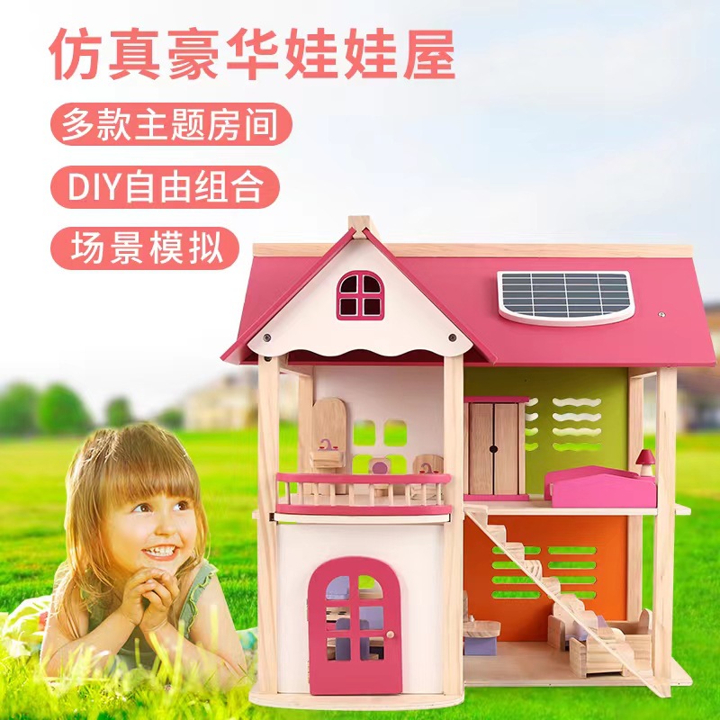 Children's diy hand-assembled Doll House wooden girl play house toy simulation Villa princess castle set