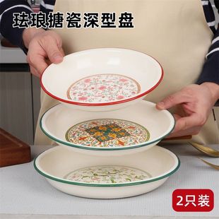 ��ʽ���f�����´ɴ�����P����͜�P�A�αP������ӟ�A�P