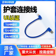 �p�^�����B�����늳ض��Ӿ�usb�ӿ��B�Ӿ��o�˙C�����Ӿ�����